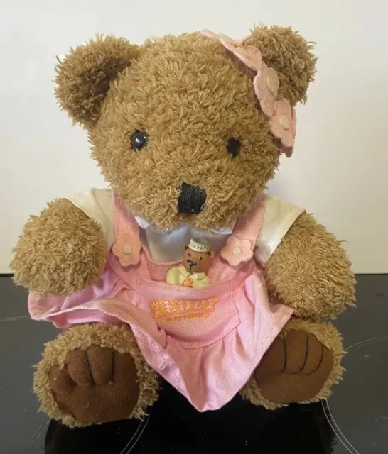 MEG vintage Puppy In My Pocket teddy bear plush 1996 -RARE