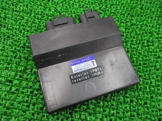 Vulcan 900 Classic Ecu Kawasaki Genuine Second Hand Bike Parts 2010 Off The Form