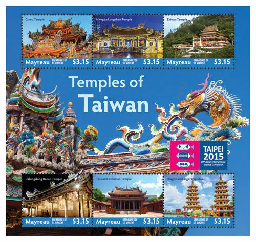 Mayreau 2015 - Temples of Taiwan - Sheet of 6 Stamps - MNH