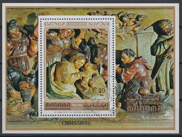 Manama 1972 used Bl.174 A Gemälde Paintings Reliefs Weihnachten Christmas