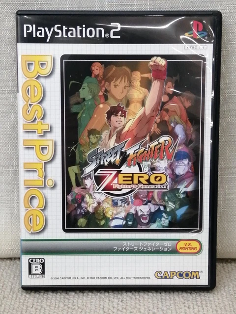 零~zero~ PlayStation 2 the Best ZERO - AKAI CHOU [PLAYSTATION 2 THE BEST] - (NTSC-J)