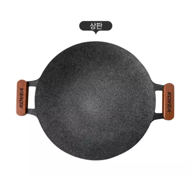 KOVEA Prime Round Griddle 33 / Camping Frying Pan / Freeshipping 3