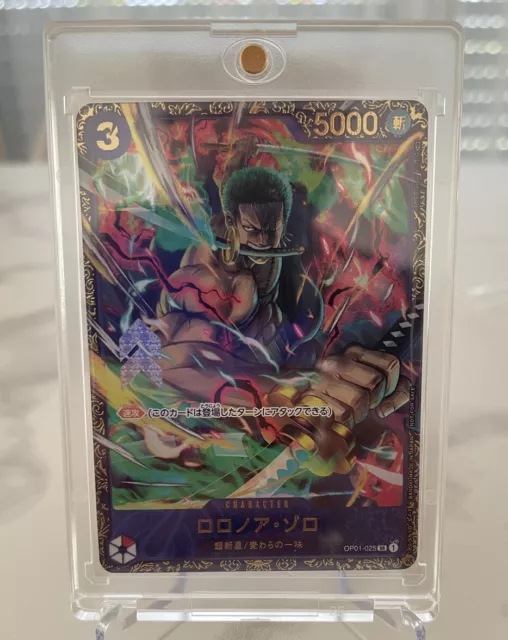 RORONOA ZORO OP01025 Flagship Battle 2023 Parallel Promo One Piece