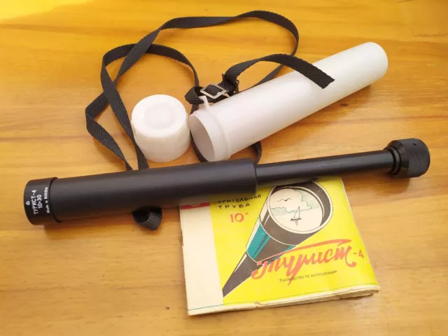 Vintage Russian Spyglass 10 X 30 Tourist-4 Monocle Spotting Scope