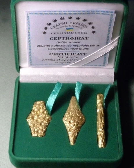 Hryvnia Kyiv Chernihiv Novgorod type set coins Ukraine in a green case