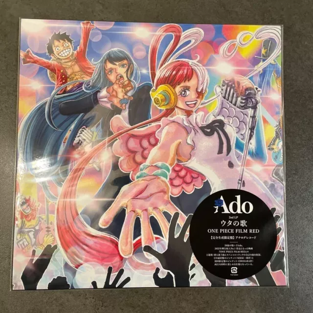Ado Uta 2nd LP one piece film red limited edition analog record made in  japan