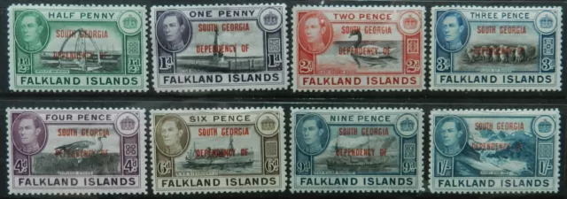 Falkland Islands South Georgia 1944 set of 8 SG B1/B8 Mint hinged Cat £19