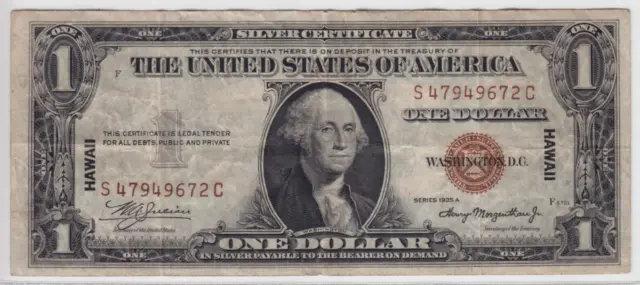 1935A $1 Silver Certificate Note Hawaii Emergency Issue FR#2300 S47949672C