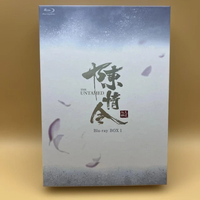 THE UNTAMED BLU-RAY BOX 1 Standard Edition Japan £79.52 - PicClick UK