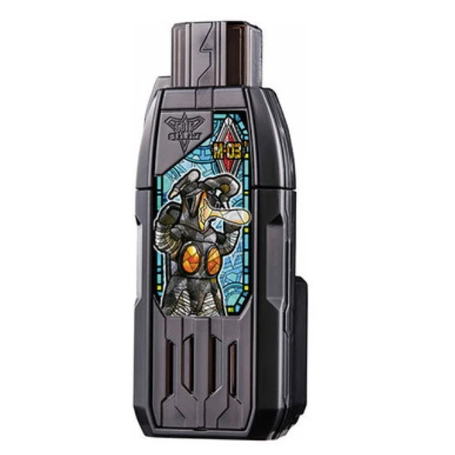 Z Hyper Key Set Box RARE ZTON (2ND Generation) Hyper Key DX Ultraman Trigger GUTS Sparklens ...