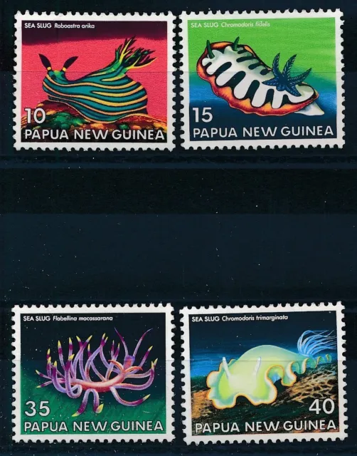 [BIN2603] Papua New Guinea 1978 Marine life good set of stamps very fine MNH