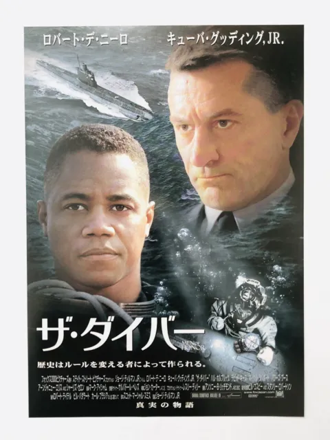 Men of Honor Robert De Niro Cuba Gooding Jr. JAPAN CHIRASHI movie flyer poster