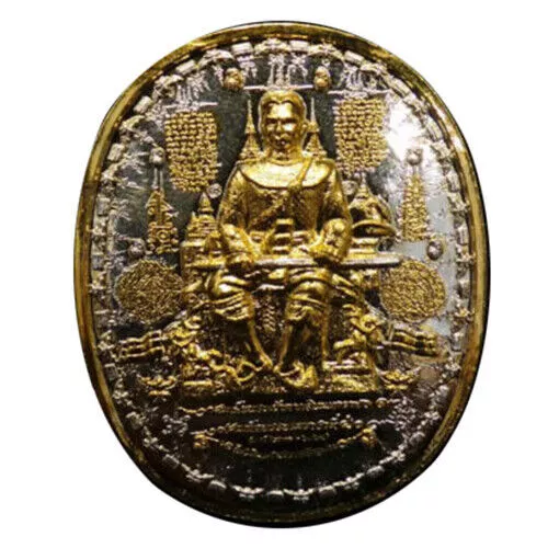 Magic King Taksin 2K Coin Ac Mom UFO Thai Amulet Protection weaponry Dangers