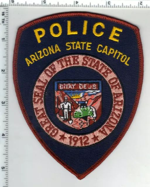 State Capitol Police (Arizona) 1st Issue Shoulder Patch