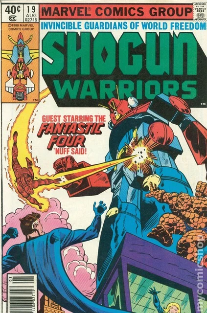 Shogun Warriors Mark Jewelers 19MJ VG 1980 Stock Image Low Grade