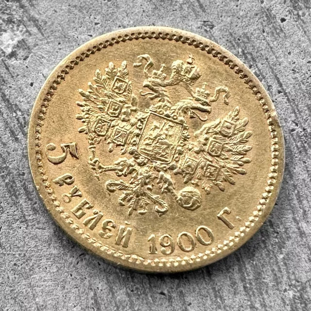 1900 5 Nicholas II Gold Coin
