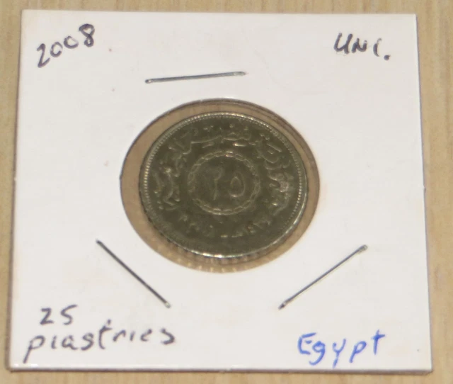 Egypt 2008 25 piastres L91P4 nice coin