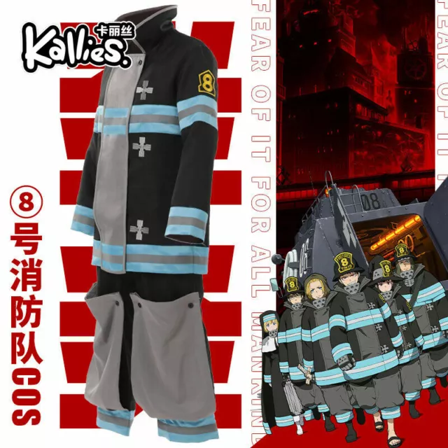 Fire Force Shinra Kusakabe Maki Oze Uniform Outfit Anime Cosplay Costume  C012