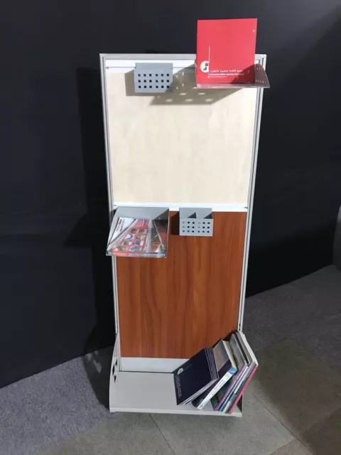 Movable Privacy Screen / Room Divider
