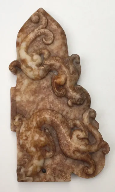 Beautifully Carved Chinese White Russet Jade Archaistic Style Pendant Plaque
