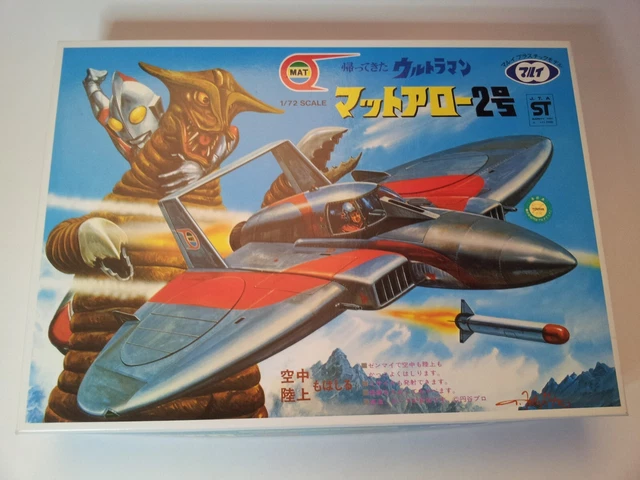 VINTAGE MARUI 1/72 Ultraman Jack MAT Arrow 2 plastic model kit $20.00 ...
