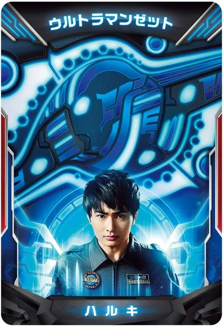 [BANDAI] Ultraman Z DX Ultra Z Riser(Narikiri pretend) /Japan /New /w/tracking 7