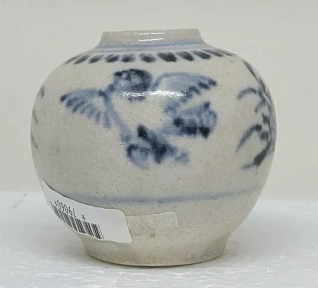 Hoi An Hoard Shipwreck Blue and White Wings Birds and grasses Jar #79060