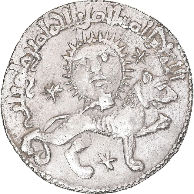 Sultanat Roum MONNAIE, SULTANAT DE Roum, Ghiyath al-Din Kay Khusraw II, Dirham, AH ...