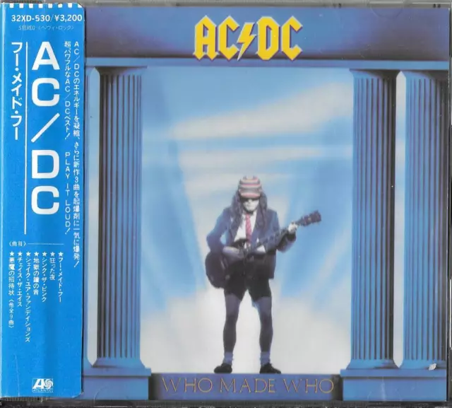 AC/DC Who Made Who Japan CD + Sticker Obi 32XD-530 1986 MEGA RARE 1st Press !!!