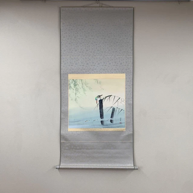 HANGING SCROLL BY Kiyoko Mita Seifu Jade Figurebox River Cicada ...