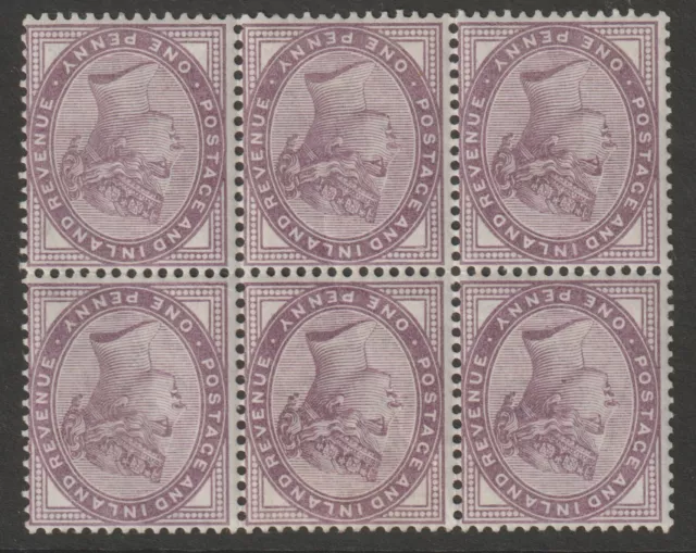 E100 GREAT BRITAIN 1881 1d lilac INVERTED WATERMARK block of 6