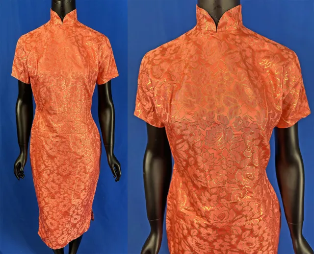 VINTAGE 1940S CHINESE Cheongsam Coral Pink Gold Lame Floral Brocade ...