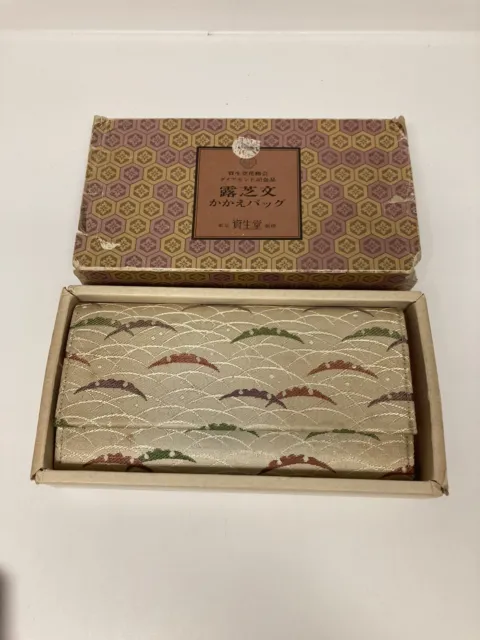 VTG 1950s Japanese Shiseido Embroidered Triple Pocket Clutch Purse