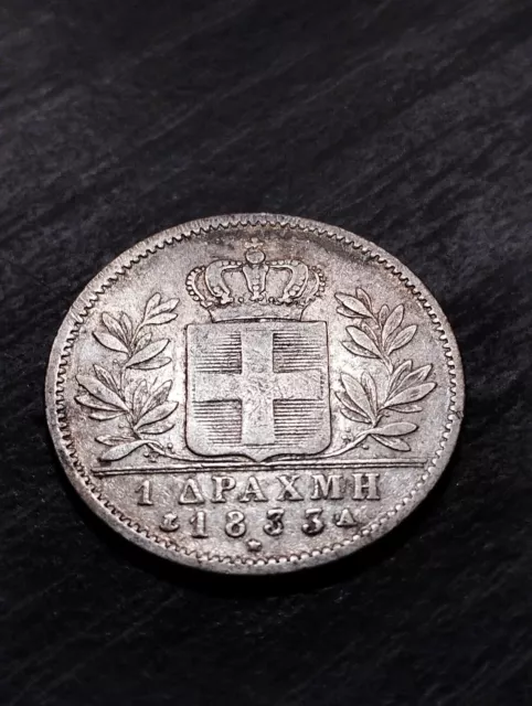 1 Drachma 1833A!!!