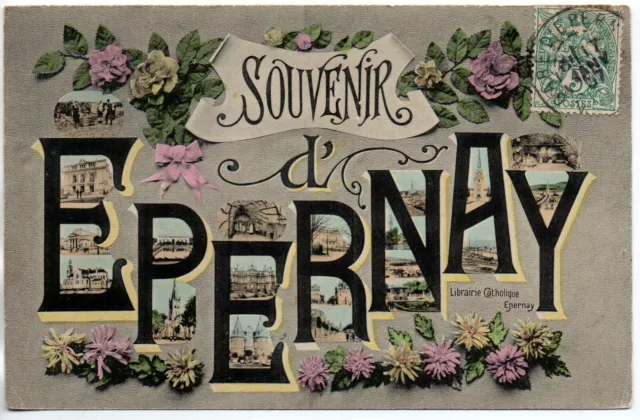 EPERNAY - Marne - CPA 51 - Souvenirs - Multi View Color Card No. 17