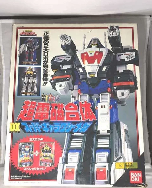 BANDAI ENGINE COALESCENCE DX Engine O Engine Sentai Go onger from Japan Rare Toy £151.61