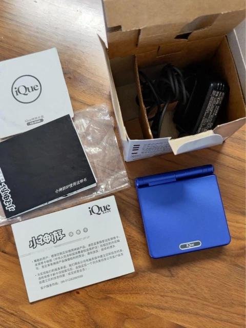 BOXED GAME BOY Advance Sp China Official Ique EUR 438,29 PicClick ES