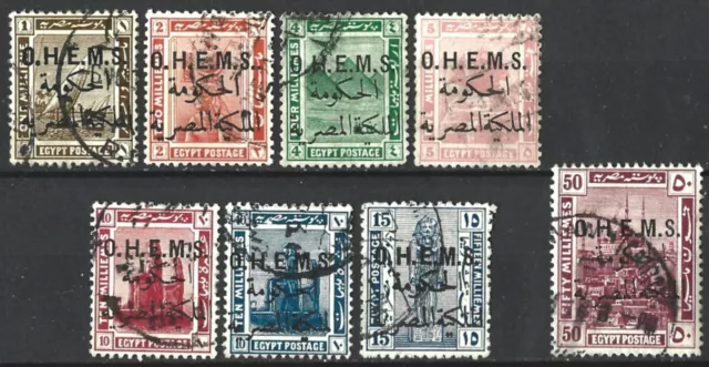 Egypt 1922-23 Official Ohems Overprints Used