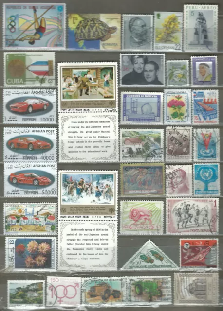 Worldwide 34 Different Used+Mnh Stamps Lot Collection (289)