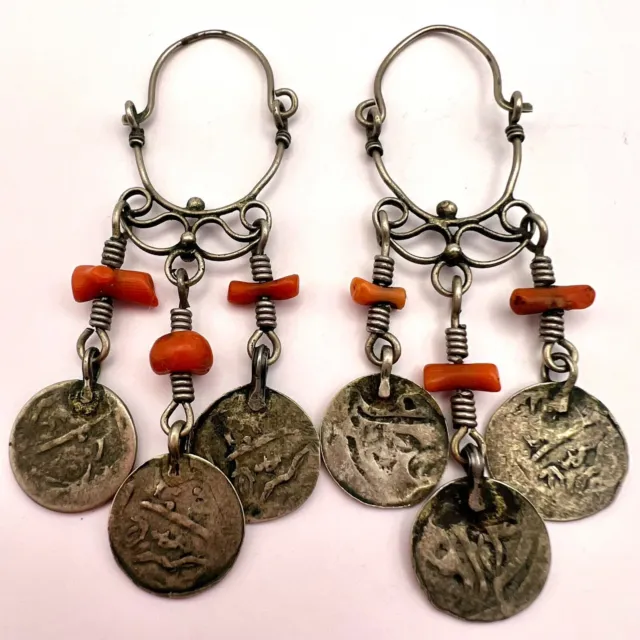 Yemeni Bedouin Antique Silver Brass Coins and Handmade Coral Women Earrings 10g