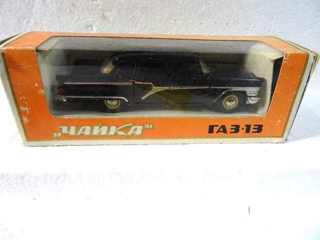 Altri veicoli, Modellismo statico, Giocattoli e modellismo