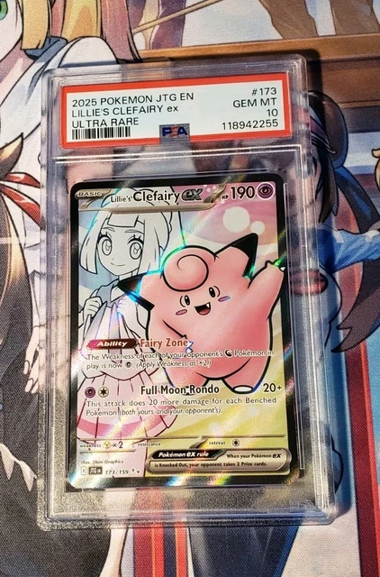 LILLIE'S CLEFAIRY ex SAR PSA10 PSA10 Gem Mint Pokemon