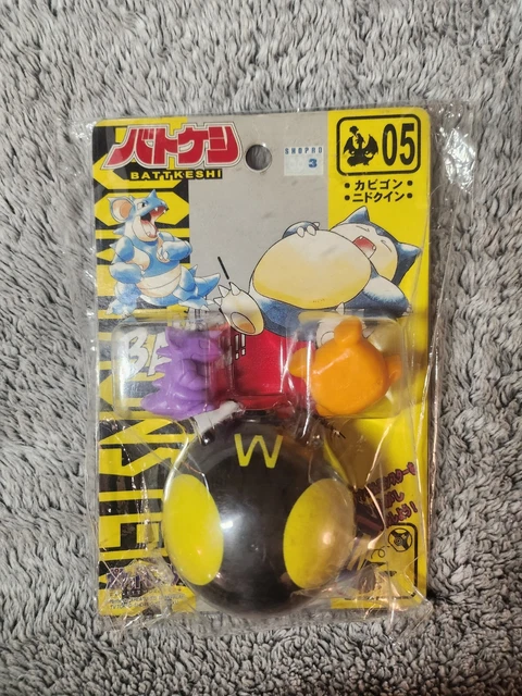 Pokémon Water Museum Tomy 1999 – Jouet Rare, Jeu D’eau Vintage Extrêmement Rare