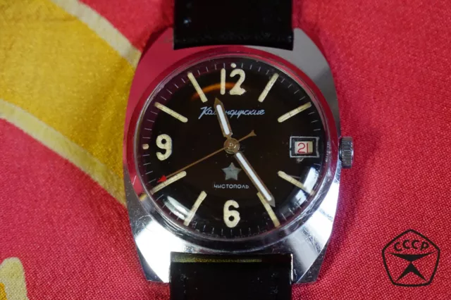 Montre sales sovietique cccp