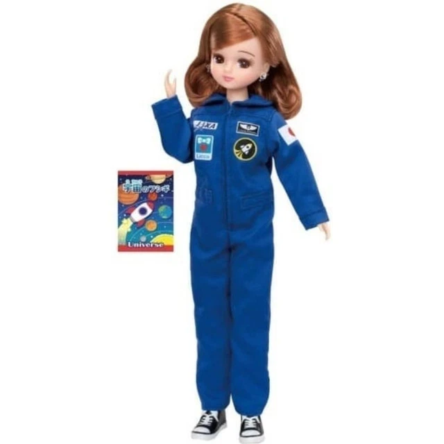 TAKARA JAPÓN DOLL Muñeca Licca-Chan Kao Corporation Pet Amorosos (2) EUR 96,79 - PicClick ES