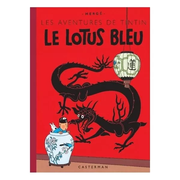 Album de Tintin: Le lotus bleu Edition fac-similé couleurs 1946