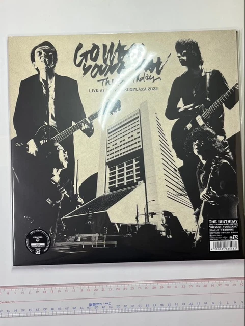 THE BIRTHDAY LIVE at Nakano Sunplaza 2022 Limited Edition Vinyl