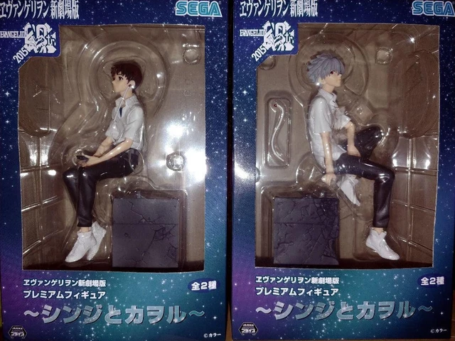 SEGA Evangelion:3.0 Shinji Ikari & Kaworu Nagisa Premium Figure Set of 2