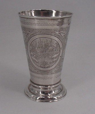 Ou En Est La Russie Avec L Ukraine RARE CHOPE OU Tasse En Argent Massif Origine Russie 19 Eme Moscou 1879