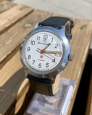 Vintage Soviet Watch Vostok Komandirskie Made In USSR Wristwatch 1980s